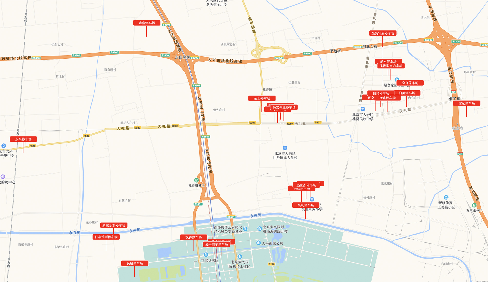北京大兴机场周边停车场直线距离对比报告