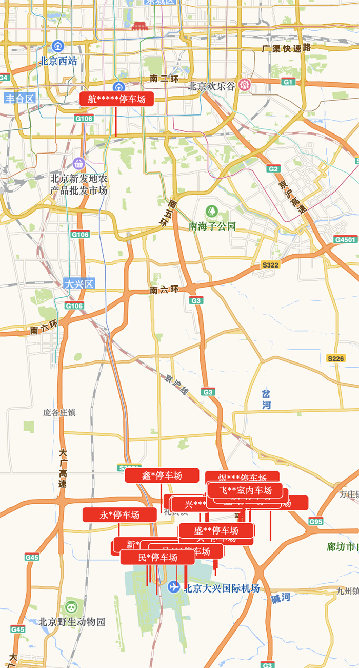 在大兴机场附近停车场停车后免费接送吗